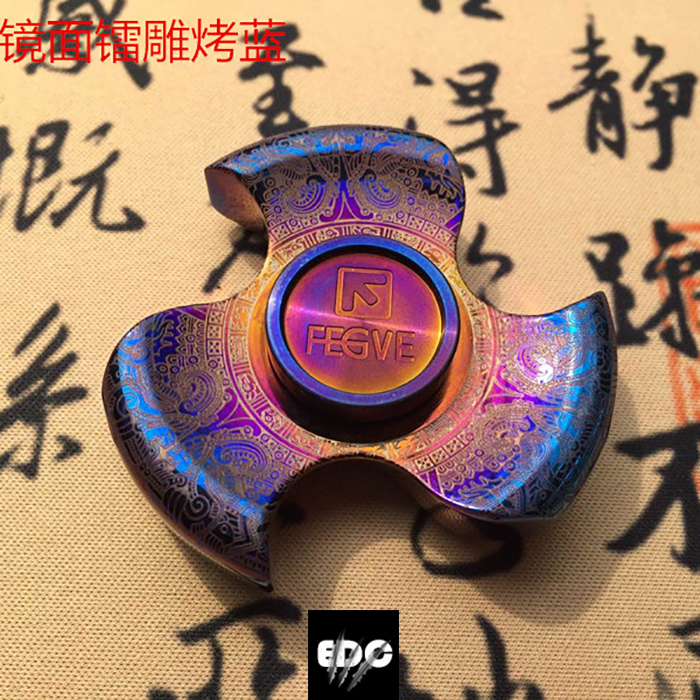 三叶玛雅指尖陀螺 fidget spinner